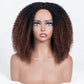 Coily / Kinky Curly 3 In 1 Half Wig ( Can be weared in half wig / headband wig / ponytail )