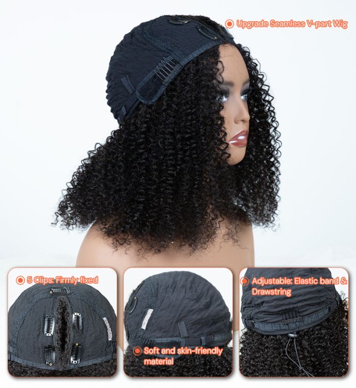 Natural Curly Highlight Brown Colored Seamless V-Part Wig-051