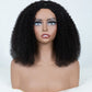 Natural Curly Seamless V-Part Wig Can Be Weared No Leave Out, No Crochet